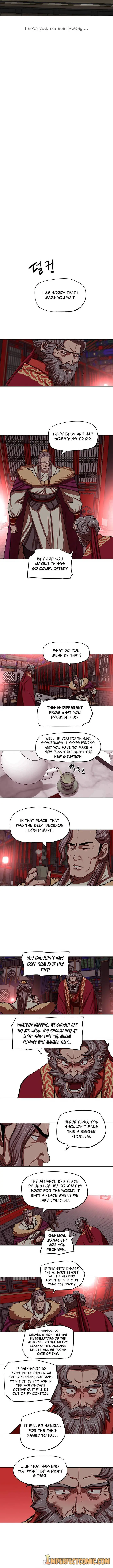 Escort Warrior Manhwa Chapter 125 - Page 6