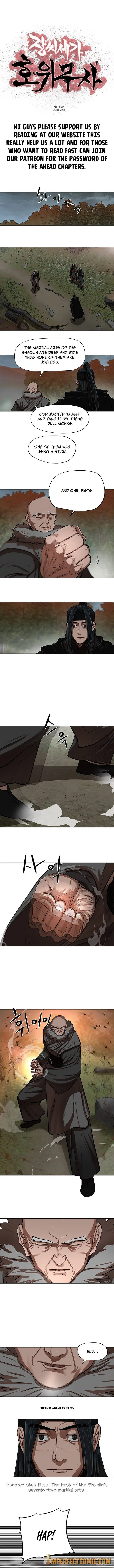 Escort Warrior Manhwa Chapter 126 - Page 2