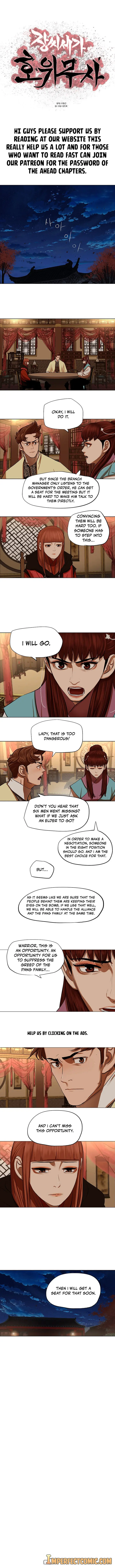Escort Warrior Manhwa Chapter 131 - Page 2