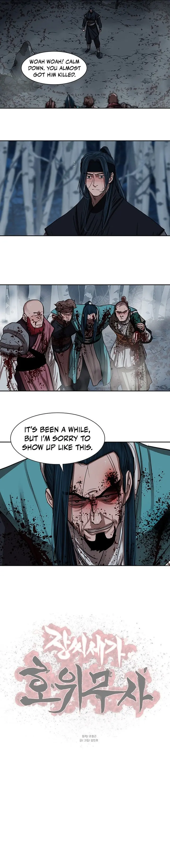 Escort Warrior Manhwa Chapter 134 - Page 10