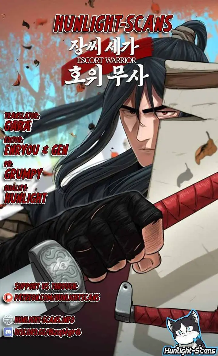 Escort Warrior Manhwa Chapter 14 - Page 1