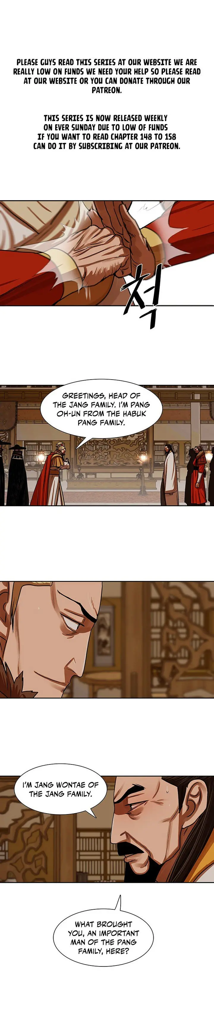 Escort Warrior Manhwa Chapter 147 - Page 1