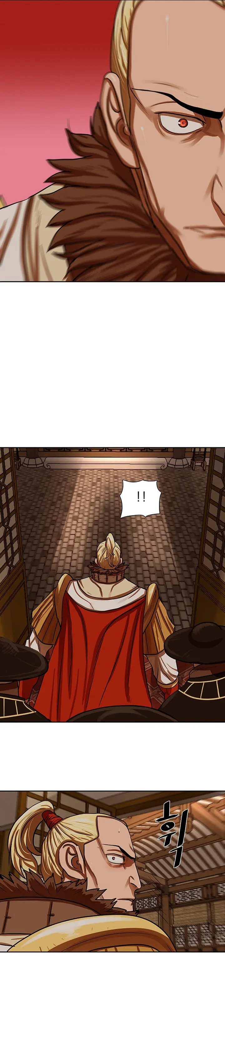 Escort Warrior Manhwa Chapter 147 - Page 16