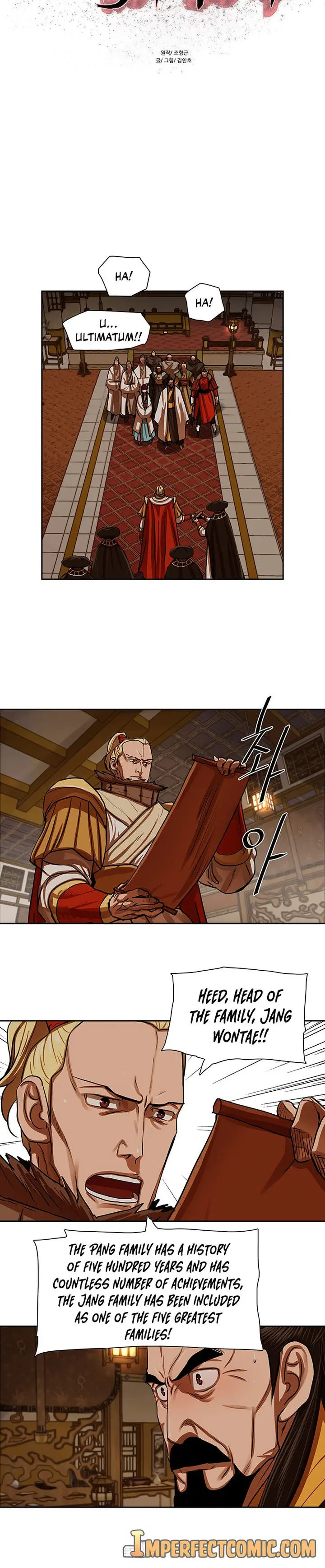 Escort Warrior Manhwa Chapter 147 - Page 3