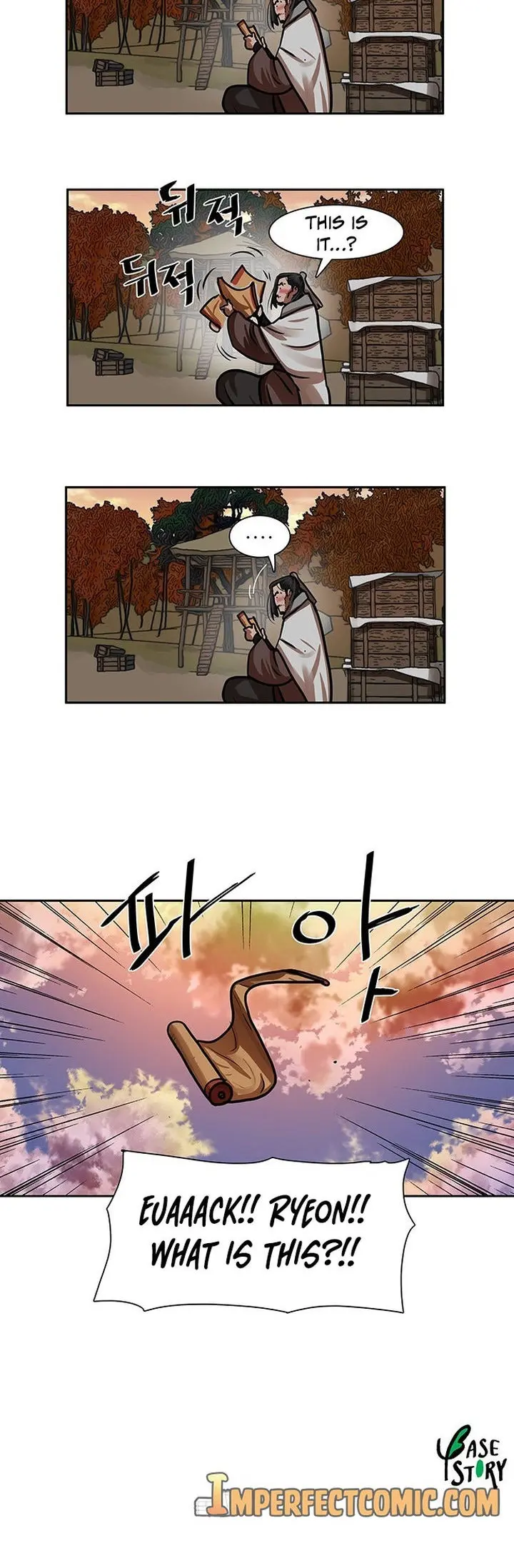 Escort Warrior Manhwa Chapter 149 - Page 17