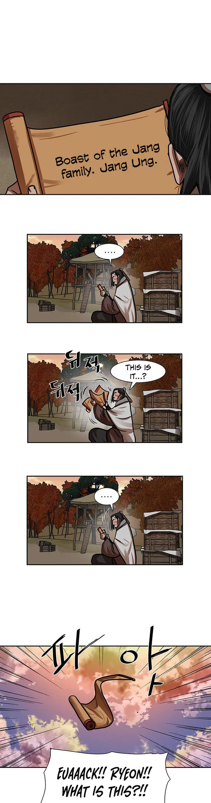 Escort Warrior Manhwa Chapter 150 - Page 1