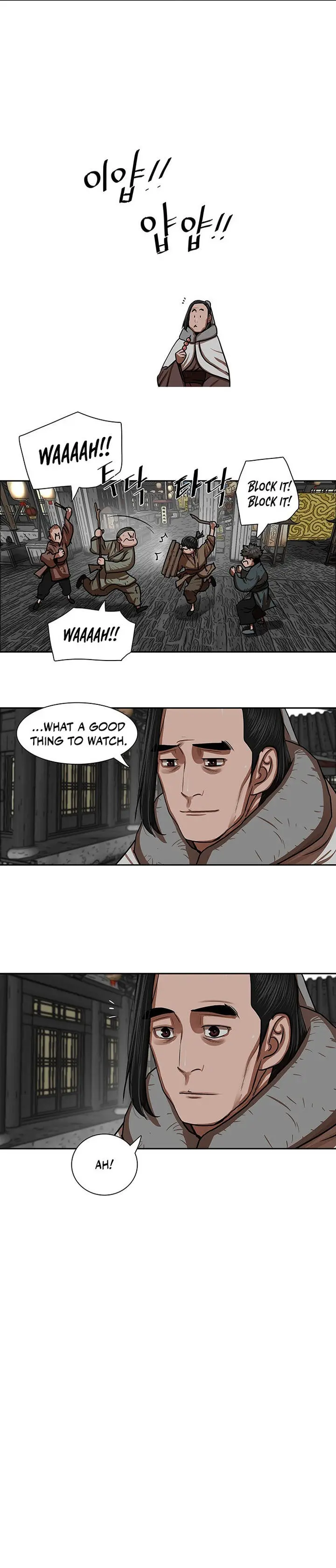 Escort Warrior Manhwa Chapter 150 - Page 13