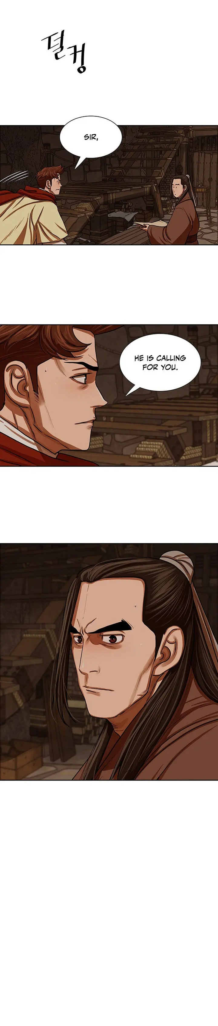 Escort Warrior Manhwa Chapter 150 - Page 17