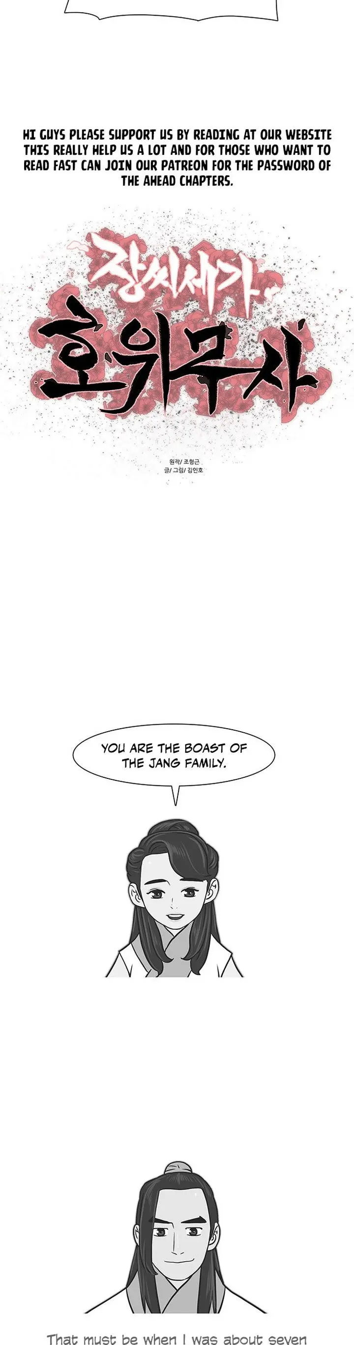 Escort Warrior Manhwa Chapter 150 - Page 2