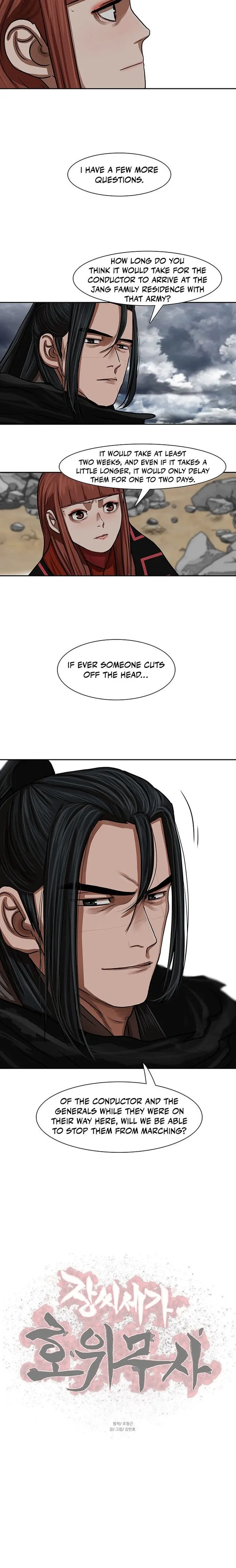 Escort Warrior Manhwa Chapter 151 - Page 14