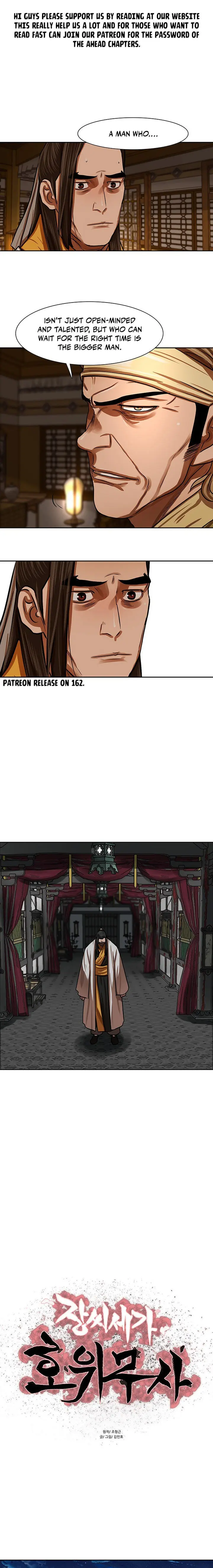 Escort Warrior Manhwa Chapter 152 - Page 2