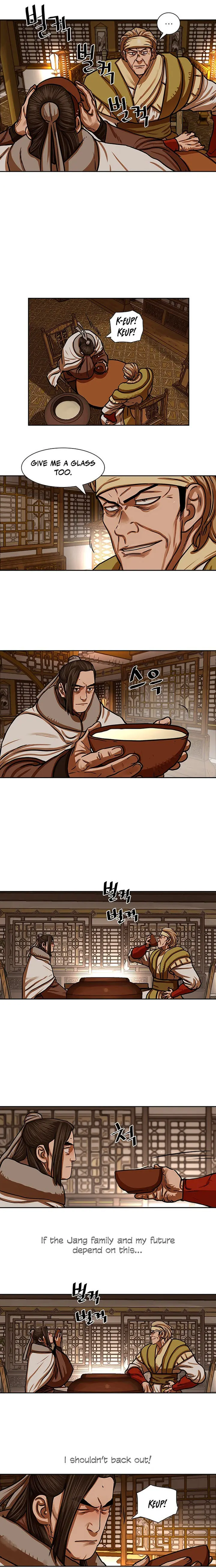Escort Warrior Manhwa Chapter 153 - Page 4