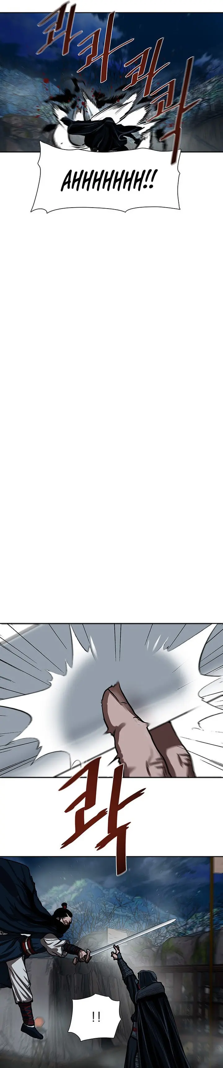 Escort Warrior Manhwa Chapter 156 - Page 17