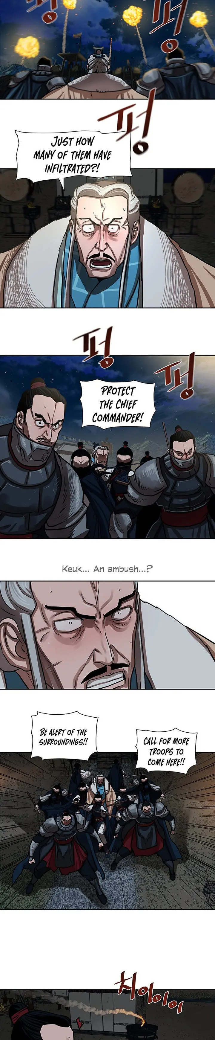Escort Warrior Manhwa Chapter 156 - Page 21