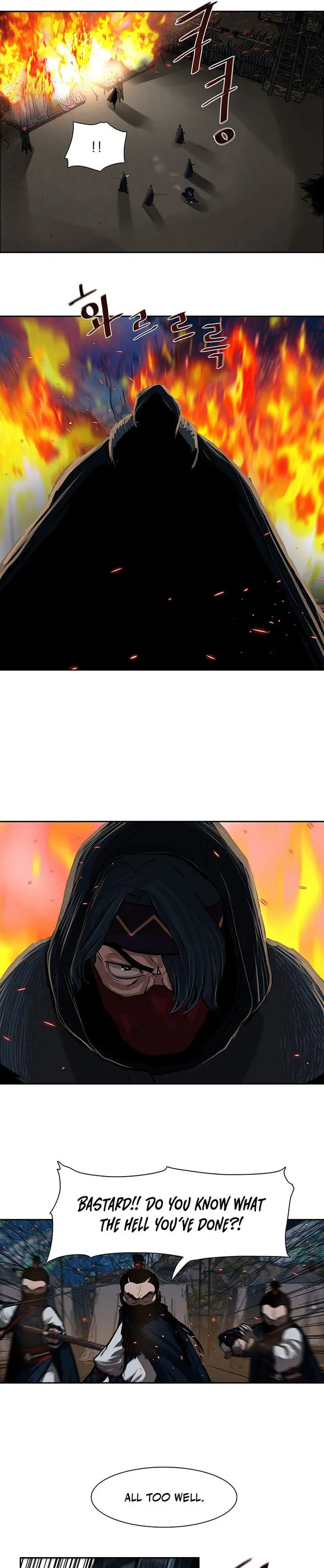 Escort Warrior Manhwa Chapter 156 - Page 8