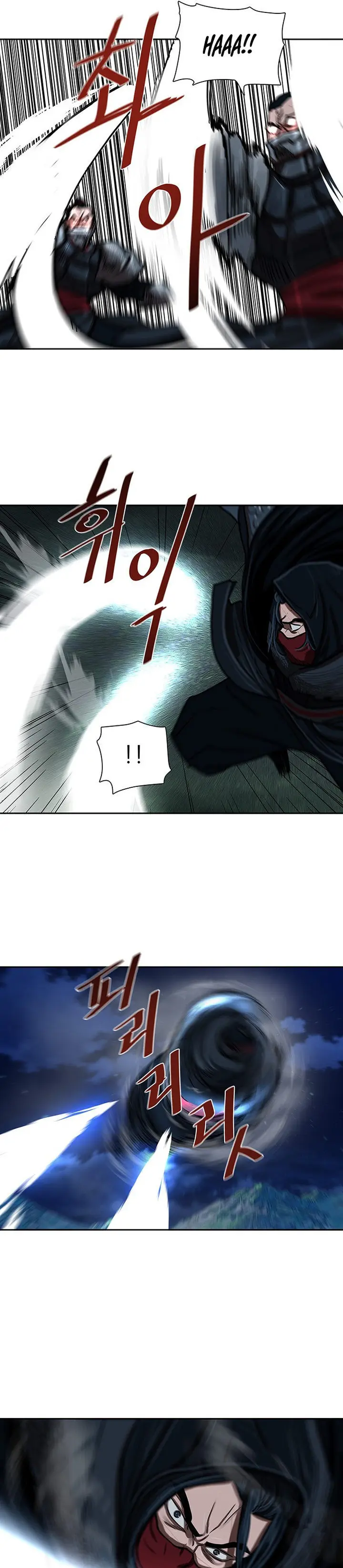 Escort Warrior Manhwa Chapter 157 - Page 14