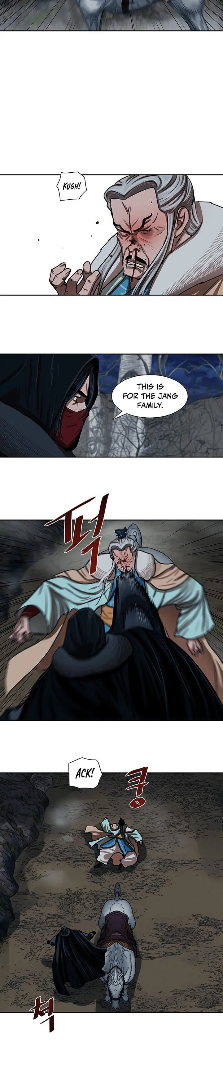 Escort Warrior Manhwa Chapter 157 - Page 21