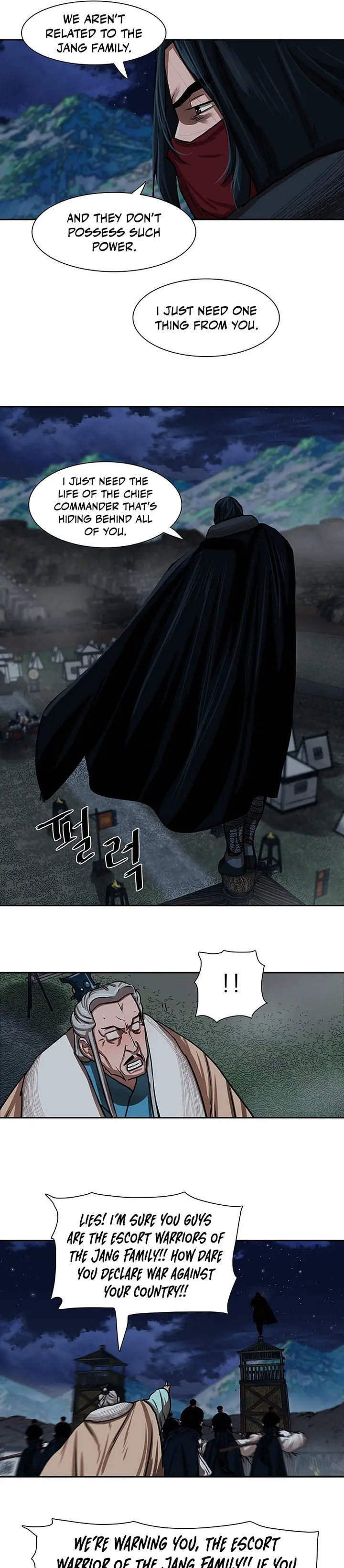 Escort Warrior Manhwa Chapter 157 - Page 5