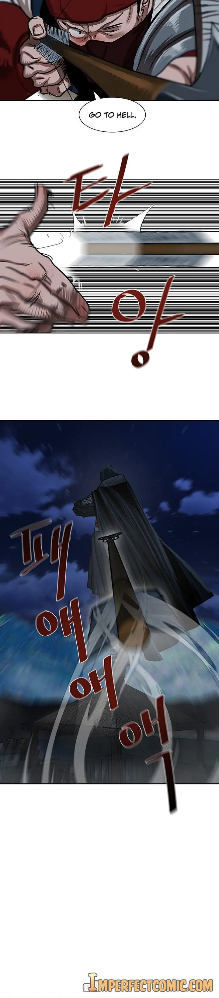 Escort Warrior Manhwa Chapter 157 - Page 7