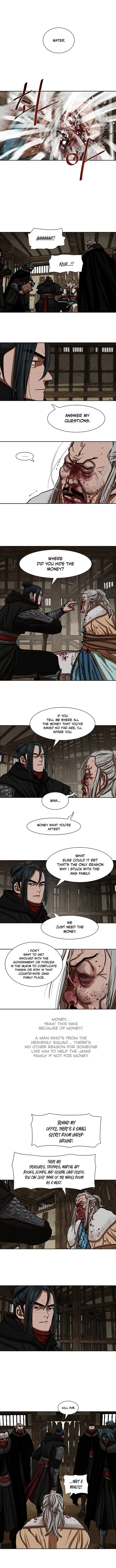 Escort Warrior Manhwa Chapter 160 - Page 4