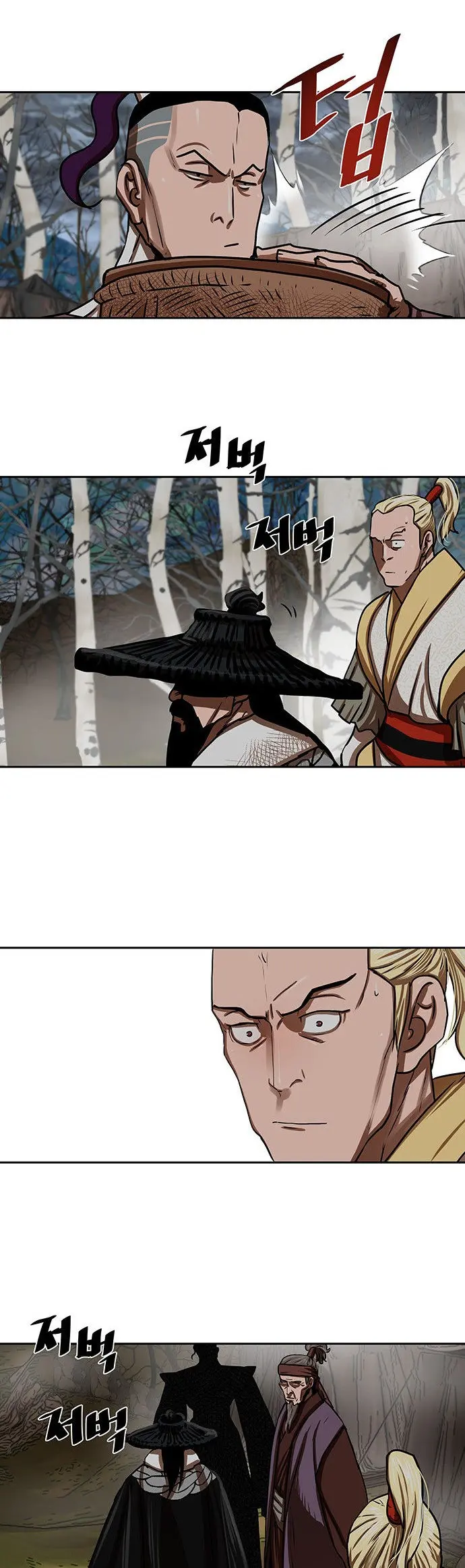 Escort Warrior Manhwa Chapter 162 - Page 10