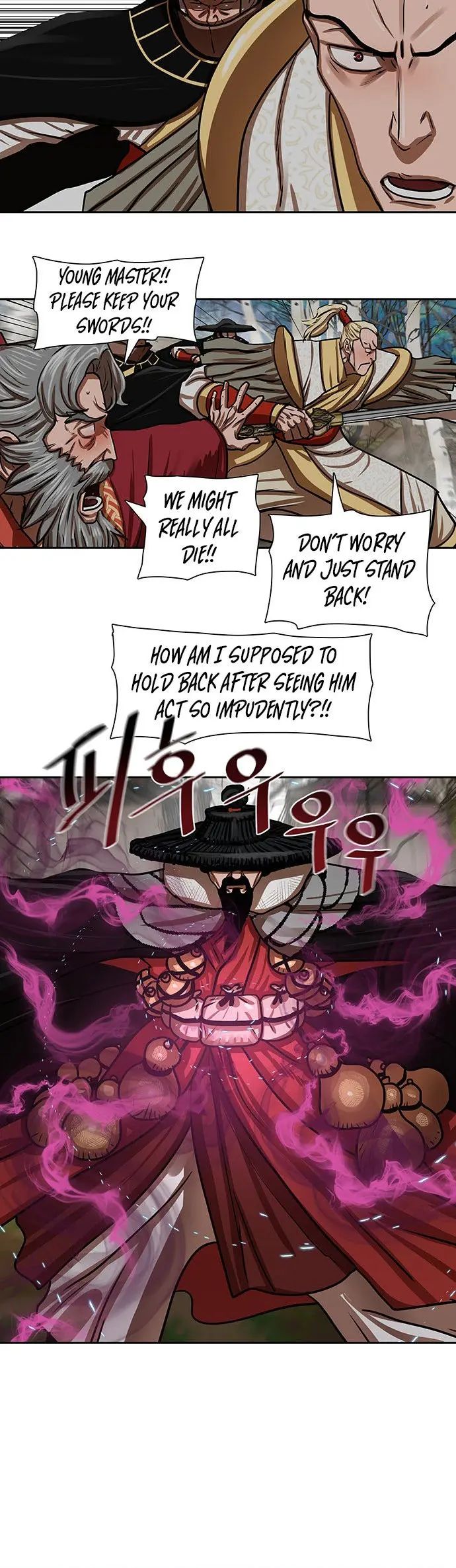 Escort Warrior Manhwa Chapter 162 - Page 16