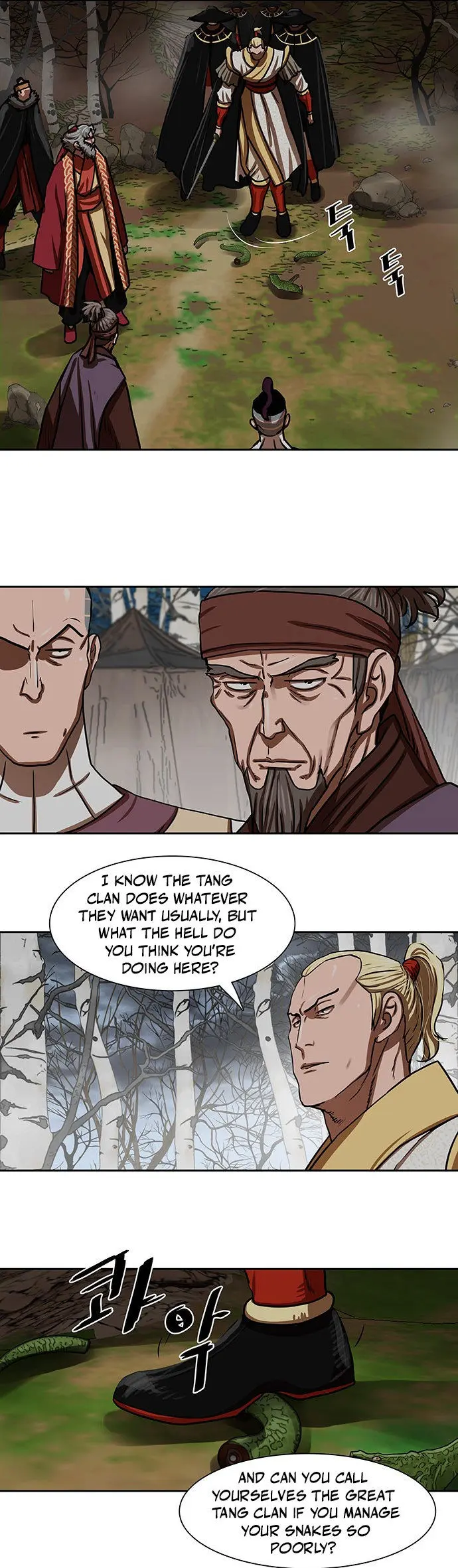 Escort Warrior Manhwa Chapter 162 - Page 5