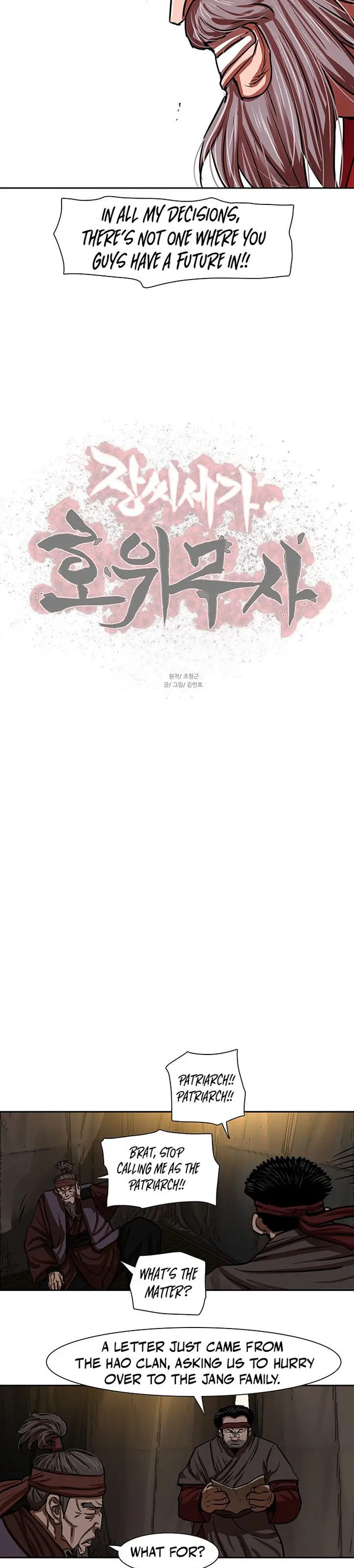 Escort Warrior Manhwa Chapter 163 - Page 23