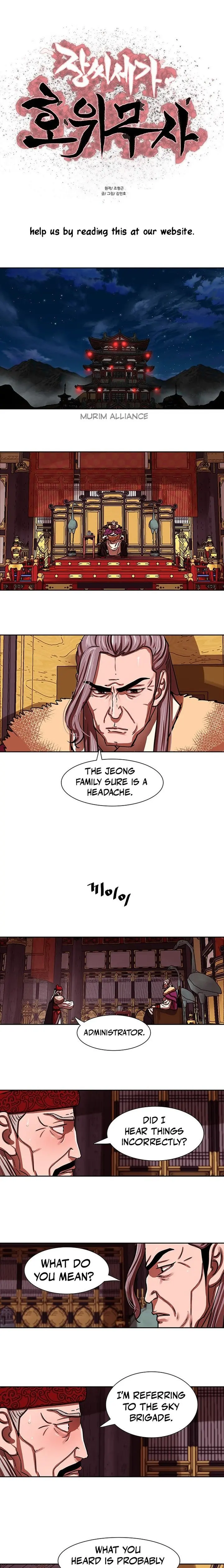 Escort Warrior Manhwa Chapter 164 - Page 2