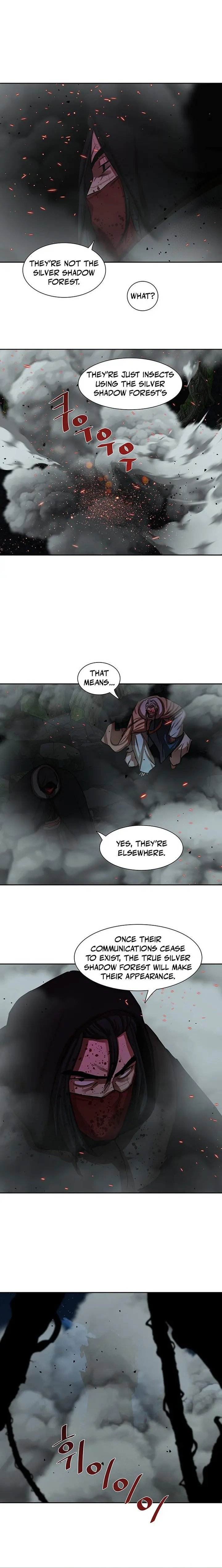 Escort Warrior Manhwa Chapter 165 - Page 15