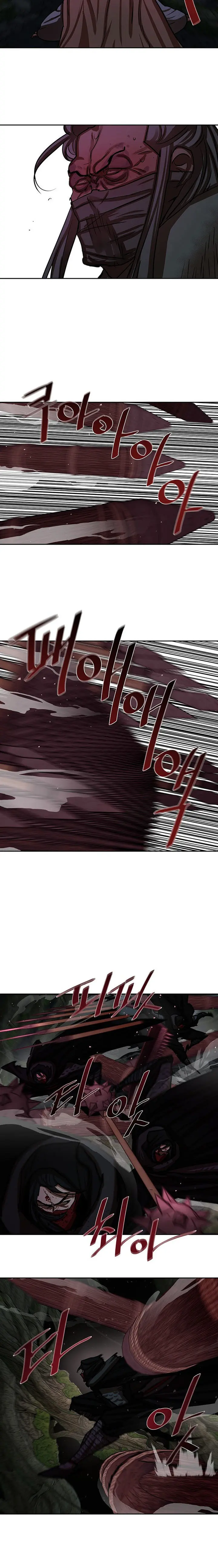 Escort Warrior Manhwa Chapter 165 - Page 9