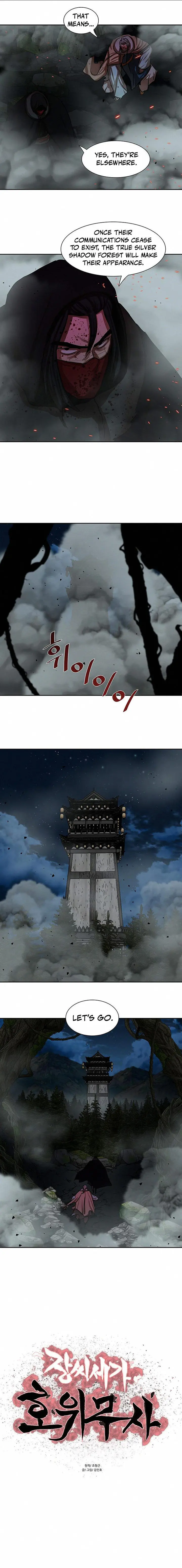 Escort Warrior Manhwa Chapter 166 - Page 2