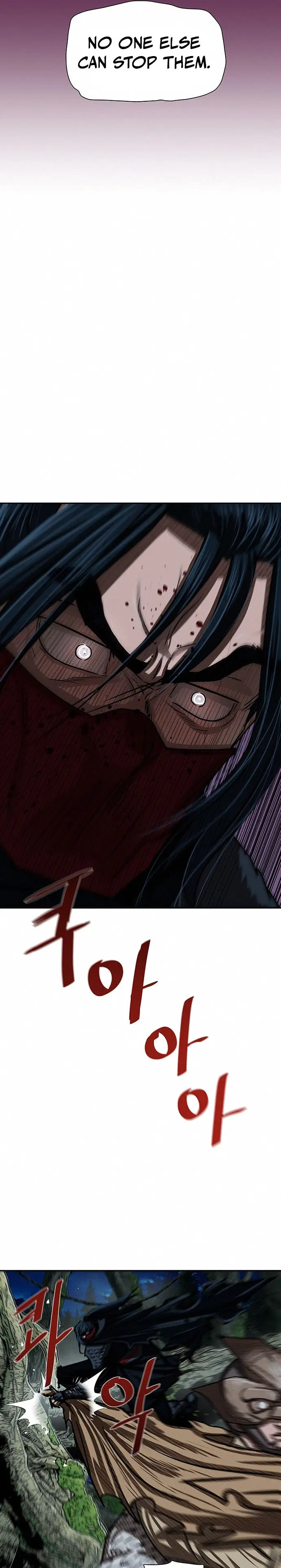 Escort Warrior Manhwa Chapter 168 - Page 17