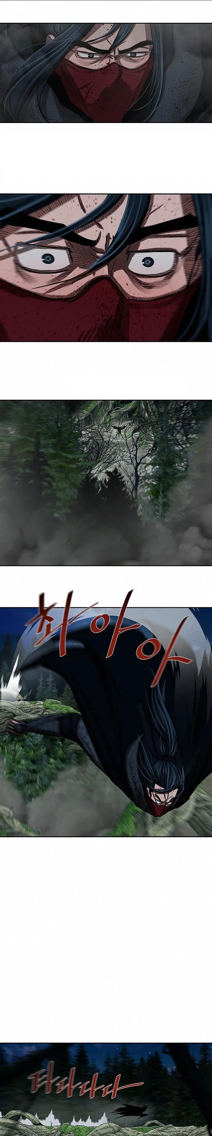 Escort Warrior Manhwa Chapter 168 - Page 2