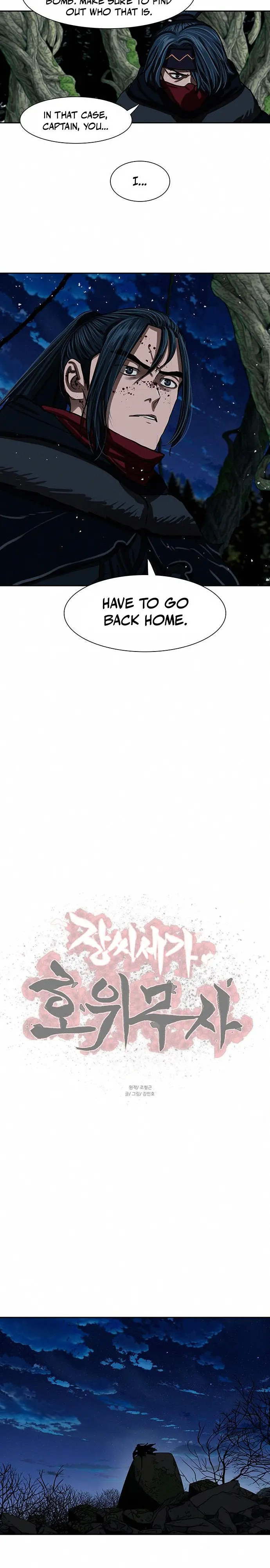Escort Warrior Manhwa Chapter 168 - Page 22