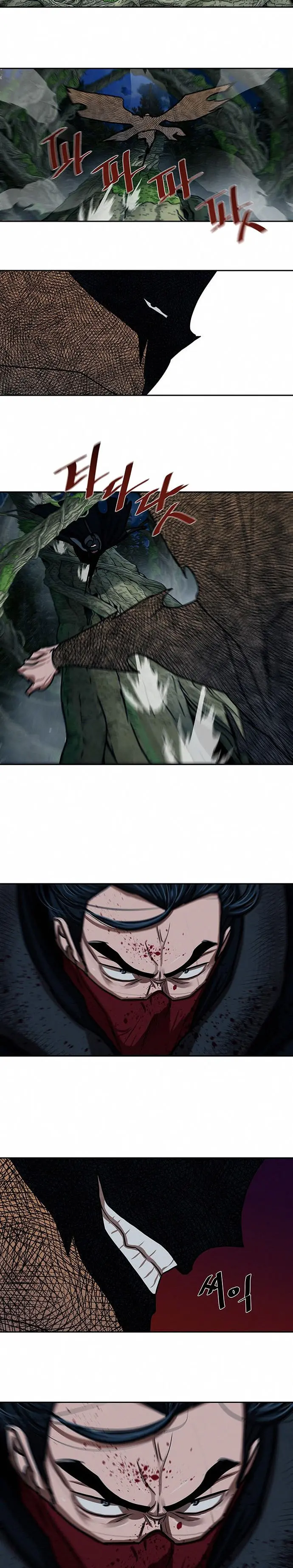 Escort Warrior Manhwa Chapter 168 - Page 3