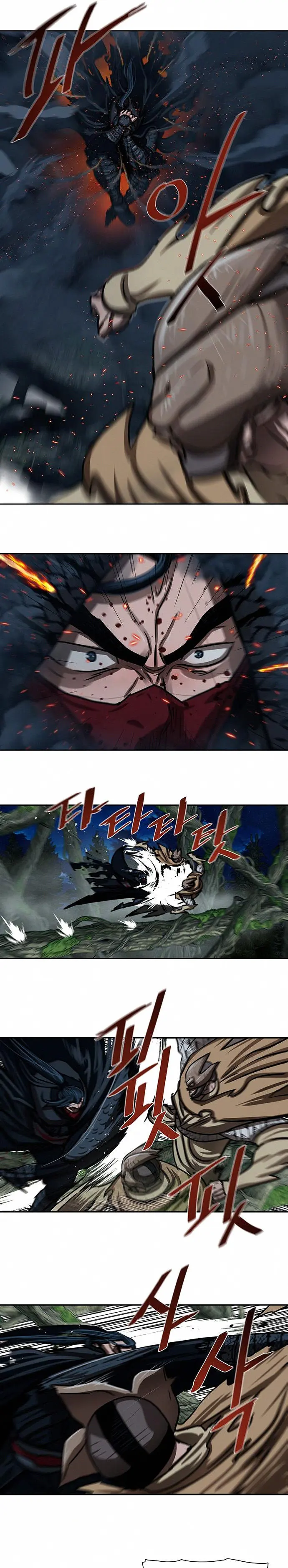 Escort Warrior Manhwa Chapter 168 - Page 5