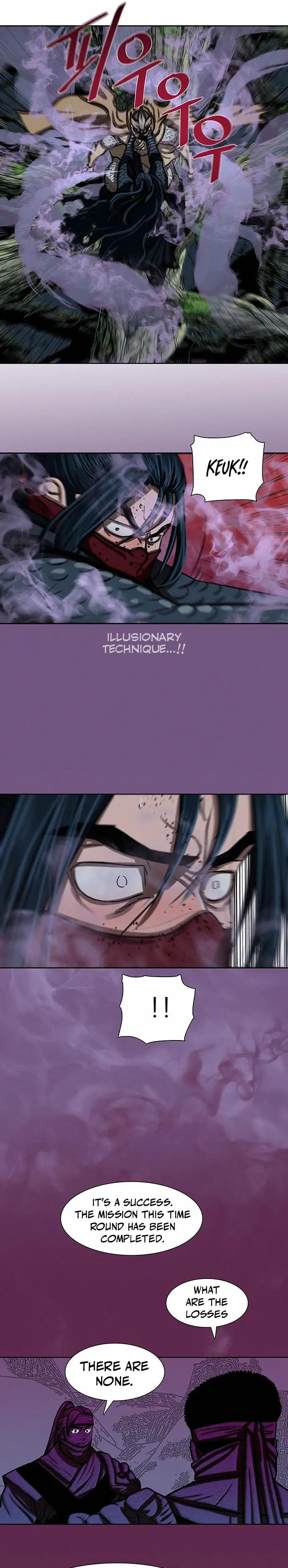 Escort Warrior Manhwa Chapter 168 - Page 8