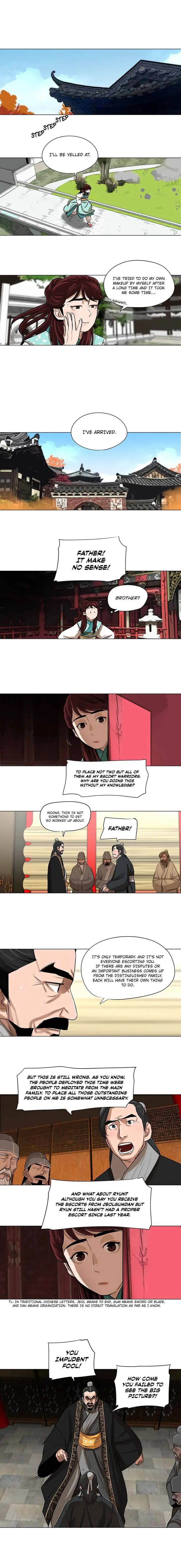 Escort Warrior Manhwa Chapter 17 - Page 2
