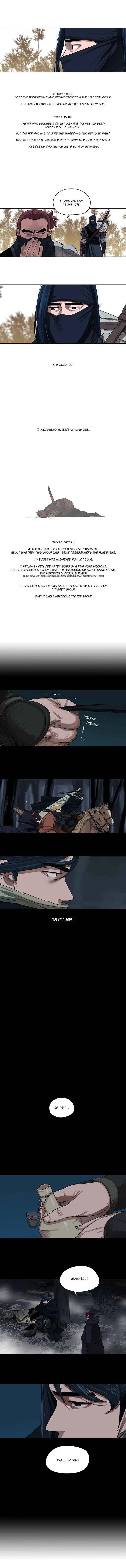 Escort Warrior Manhwa Chapter 17 - Page 6