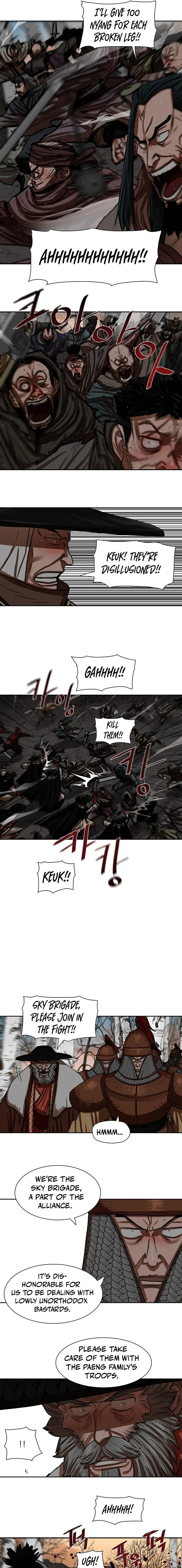 Escort Warrior Manhwa Chapter 171 - Page 4