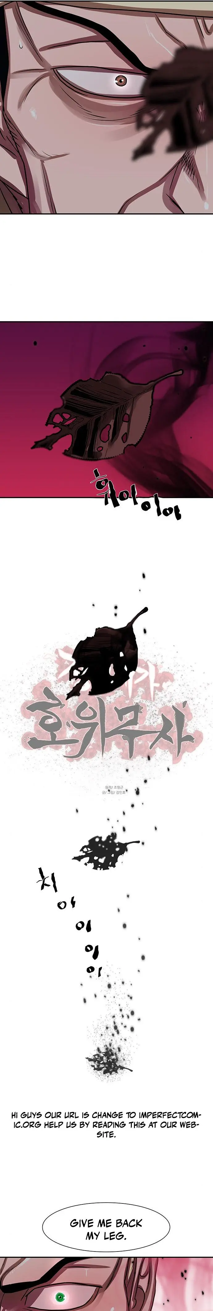 Escort Warrior Manhwa Chapter 173 - Page 23