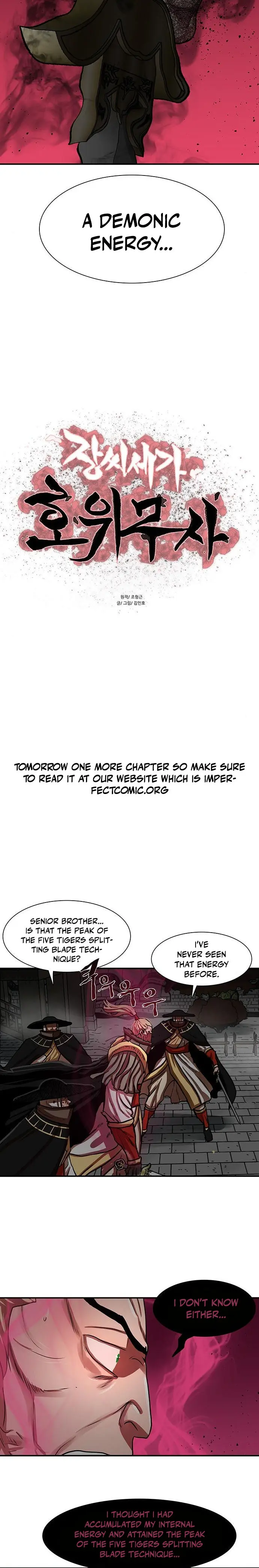 Escort Warrior Manhwa Chapter 173 - Page 4