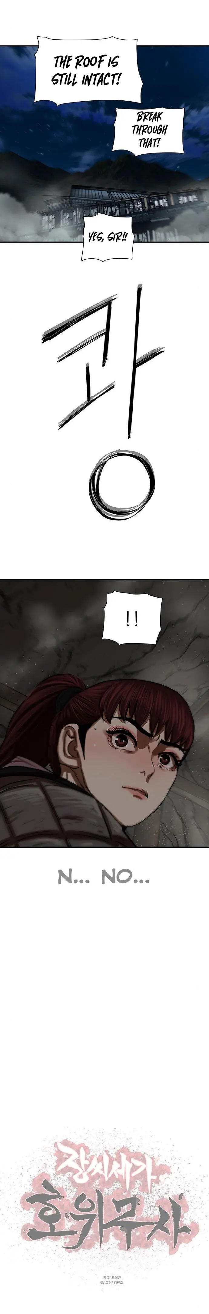 Escort Warrior Manhwa Chapter 174 - Page 25