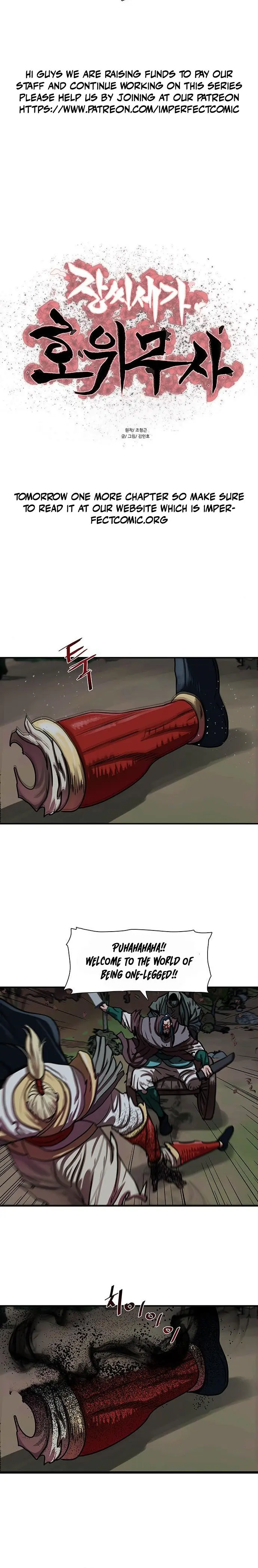 Escort Warrior Manhwa Chapter 174 - Page 4