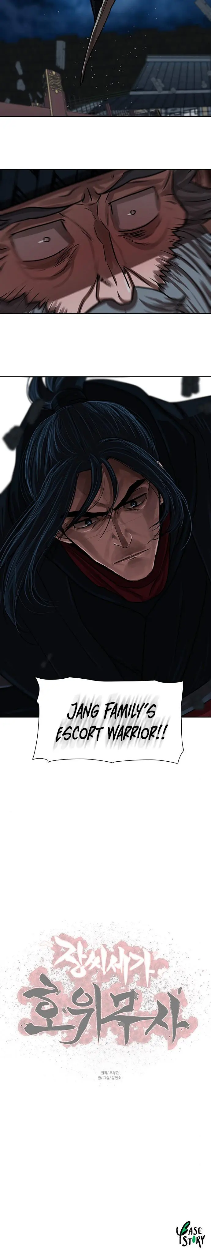 Escort Warrior Manhwa Chapter 175 - Page 22