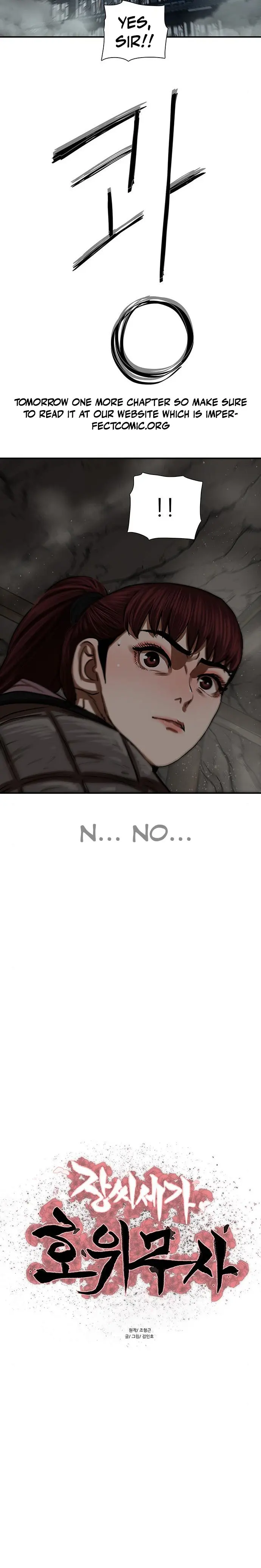 Escort Warrior Manhwa Chapter 175 - Page 3