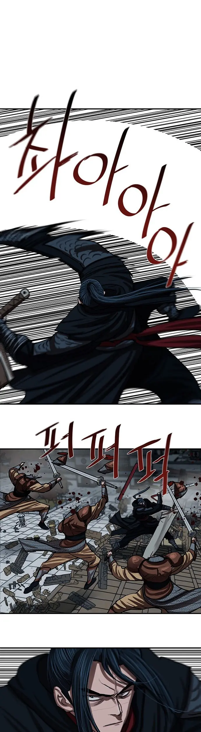 Escort Warrior Manhwa Chapter 176 - Page 14