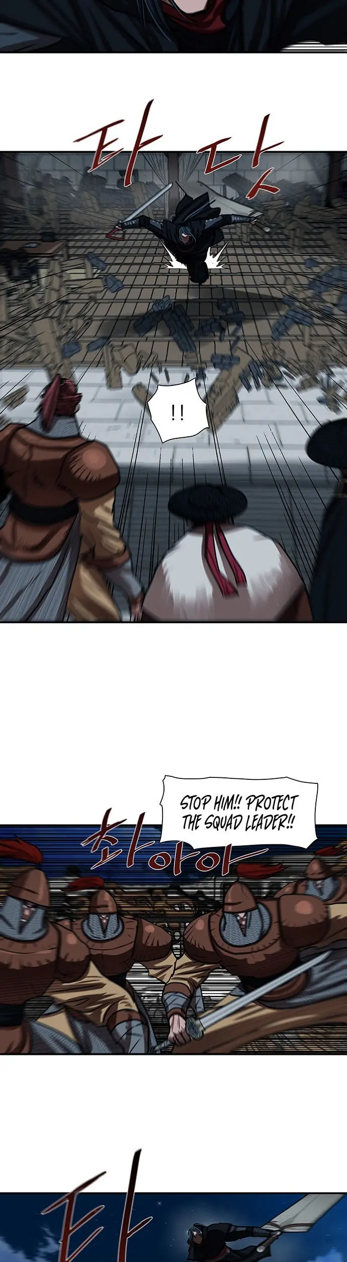 Escort Warrior Manhwa Chapter 176 - Page 15