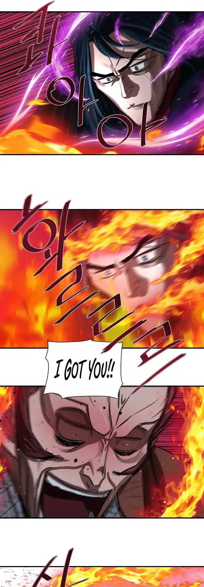 Escort Warrior Manhwa Chapter 176 - Page 38